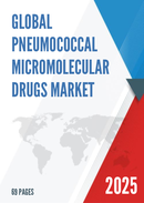 Global Pneumococcal Micromolecular Drugs Market Research Report 2024