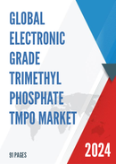 Global Electronic Grade Trimethyl Phosphate TMPO Market Insights and Forecast to 2028