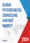 Global Psychological Counseling Chatbot Market Research Report 2024