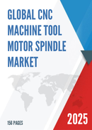 Global CNC Machine Tool Motor Spindle Market Research Report 2024