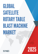 Global Satellite Rotary Table Blast Machine Market Research Report 2024