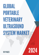 Global and China Portable Veterinary Ultrasound System Market Insights Forecast to 2027