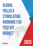 Global Follicle Stimulating Hormone FSH Test Kit Market Research Report 2024