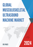 Global Musculoskeletal Ultrasound Machine Market Research Report 2024