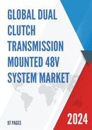Global Dual Clutch Transmission Mounted 48V System Market Insights and Forecast to 2028