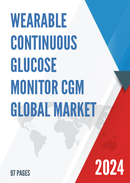 Global Wearable Continuous Glucose Monitor CGM Market Research Report 2022