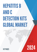 Global Hepatitis B and C Detection Kits Market Research Report 2023