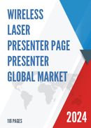 Global Wireless Laser Presenter Page Presenter Market Research Report 2023