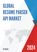 Global Resume Parser API Market Research Report 2023