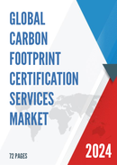 Global Carbon Footprint Certification Services Market Research Report 2024