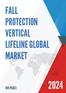 Global Fall Protection Vertical Lifeline Market Research Report 2023