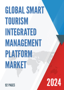 Global Smart Tourism Integrated Management Platform Market Research Report 2022