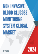 Global Non Invasive Blood Glucose Monitoring System Market Research Report 2023