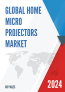 Global and Japan Home Micro Projectors Market Insights Forecast to 2027