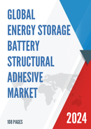 Global Energy Storage Battery Structural Adhesive Market Research Report 2024