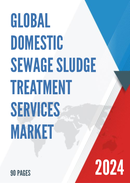 Global Domestic Sewage Sludge Treatment Services Market Research Report 2024