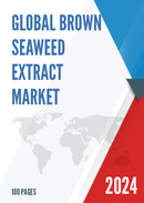 Global and China Brown Seaweed Extract Market Insights Forecast to 2027
