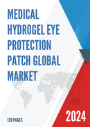 Global Medical Hydrogel Eye Protection Patch Market Research Report 2023