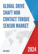Global Drive Shaft Non Contact Torque Sensor Market Research Report 2024