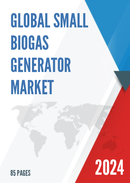Global Small Biogas Generator Market Research Report 2023