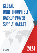 Global Uninterruptible Backup Power Supply Market Research Report 2024