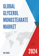 Global Glycerol Monostearate Market Outlook 2022