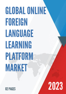 Global Online Foreign Language Learning Platform Market Research Report 2023