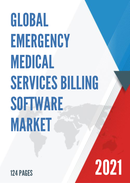 Global Emergency Medical Services Billing Software Market Size Status and Forecast 2021 2027