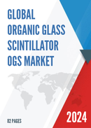 Global Organic Glass Scintillator OGS Market Research Report 2024