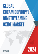 Global and United States Cocamidopropyl Dimethylamine Oxide Market Insights Forecast to 2027