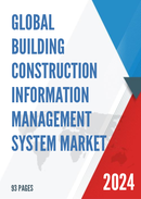 Global Building Construction Information Management System Market Research Report 2023