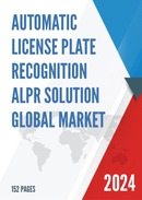 Automatic License Plate Recognition ALPR Solution Global Market Share and Ranking Overall Sales and Demand Forecast 2024 2030