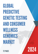 predictive genetic testing and consumer wellness genomics market