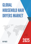 Global Household Hair Dryers Market Research Report 2024
