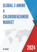 Global 3 Amino 4 Chlorobenzamide Market Research Report 2024