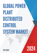 Global Power Plant Distributed Control System Market Research Report 2022