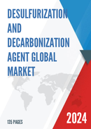 Global Desulfurization And Decarbonization Agent Market Research Report 2023