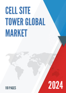 Global Cell Site Tower Market Research Report 2022