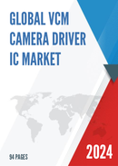 Global VCM Camera Driver IC Market Insights Forecast to 2028