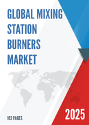 Global Mixing Station Burners Market Research Report 2022