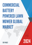 Global Commercial Battery Powered Lawn Mower Market Research Report 2023