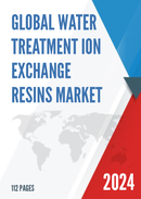 Global Water Treatment Ion Exchange Resins Market Research Report 2023