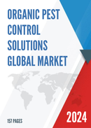 Global Organic Pest Control Solutions Market Research Report 2023