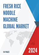 Global Fresh Rice Noodle Machine Market Research Report 2023