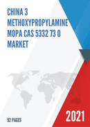 China 3 Methoxypropylamine MOPA CAS 5332 73 0 Market Report Forecast 2021 2027