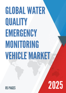 Global Water Quality Emergency Monitoring Vehicle Market Research Report 2024