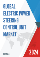 Global Electric Power Steering Control Unit Market Research Report 2023