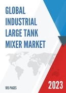 Global Industrial Large Tank Mixer Market Insights and Forecast to 2028