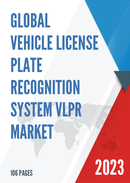 Global Vehicle License Plate Recognition System VLPR Market Insights Forecast to 2028