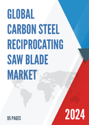 Global Carbon Steel Reciprocating Saw Blade Market Insights and Forecast to 2028
